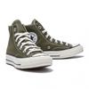 Converse Chuck 70 High Vintage Canvas Utility A00754c