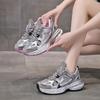 Толстоподошвенные увеличивающие рост кроссовки «папины кроссовки» новые серебристые кроссовки легкие кроссовки спортивная и повседневная обувь
