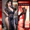 Sexy Lingerie Sexy Secretary Wear Abstinence Uniform Free Cosplay Large Size Stepmom Skirt Deep V Perspective Long Dress