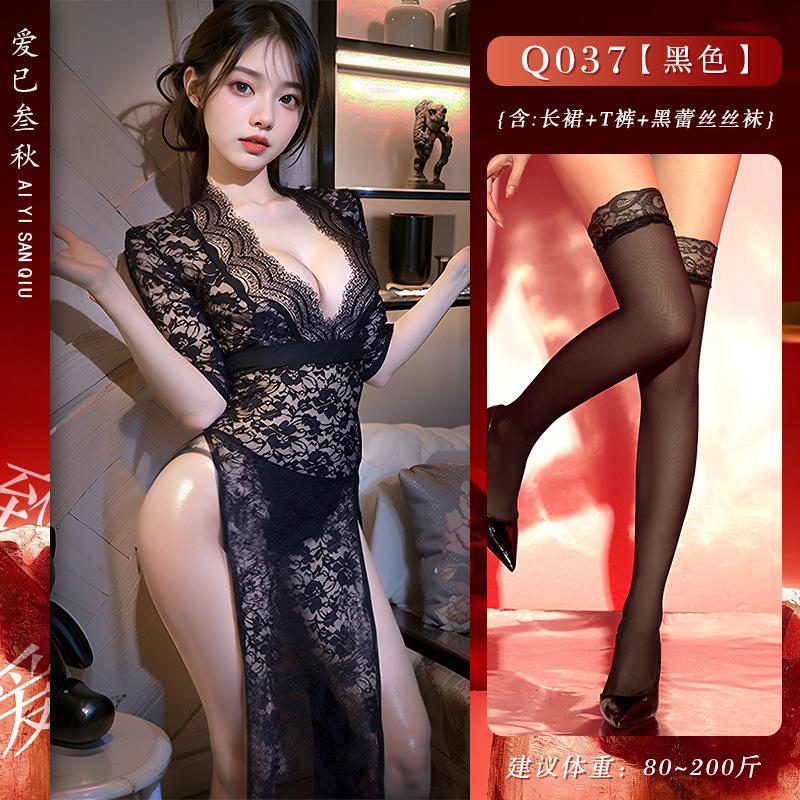 Sexy Lingerie Sexy Secretary Wear Abstinence Uniform Free Cosplay Large Size Stepmom Skirt Deep V Perspective Long Dress