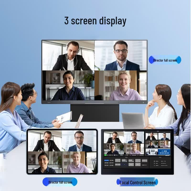 HDCON 4K Recording and Broadcasting System (CN version)