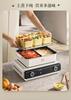 DKL-N22P3 Little Bear Electric Hot Pot 6L Double-flavor hot pot Folding Multi functional Pot Electric Steamer Stacking Pot