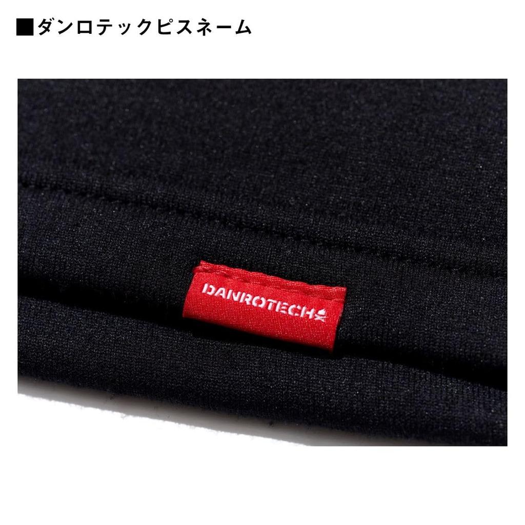 Daiwa Danrotech Undershirt, Extra Thick High Neck, DU-3225S, Black, XL