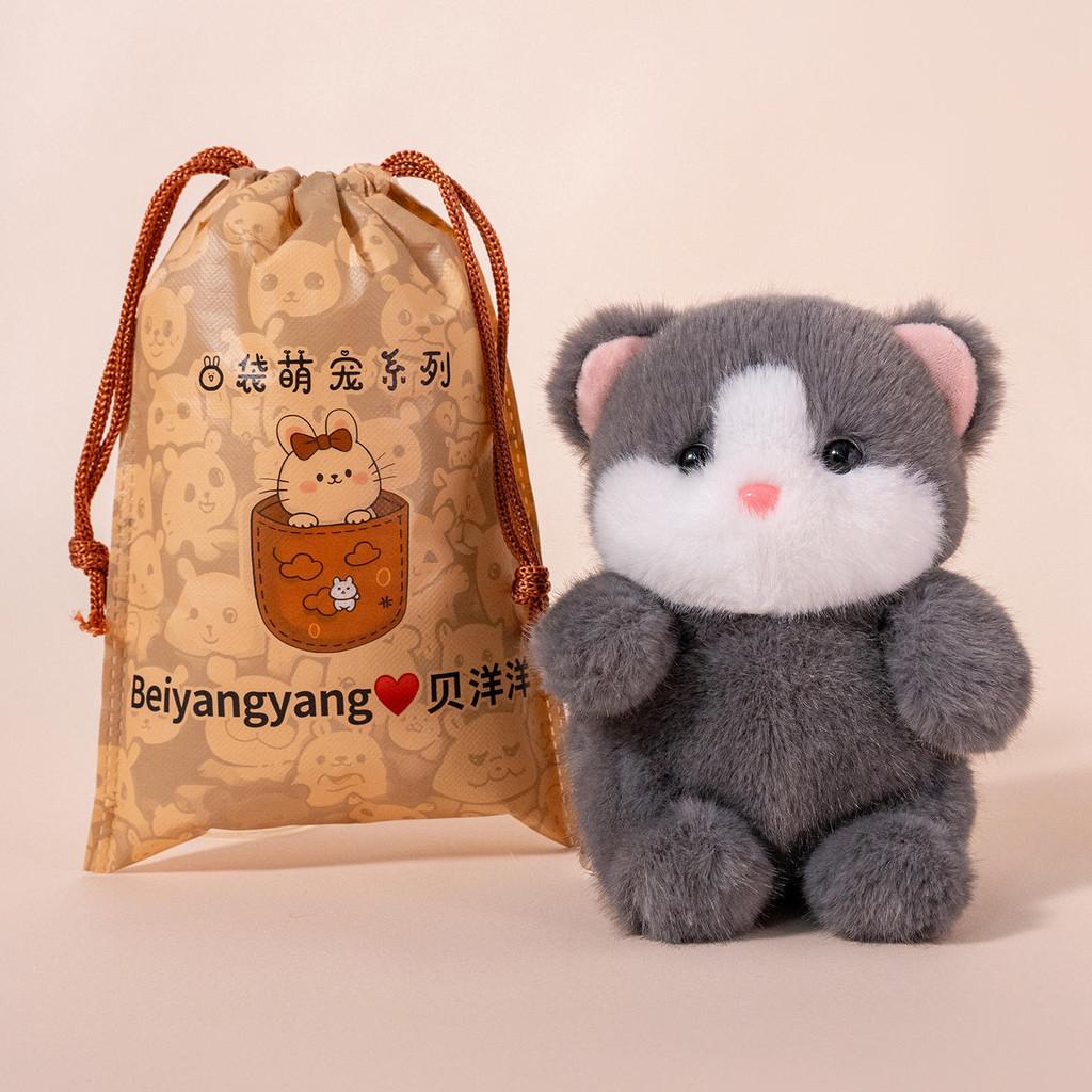 Милая игрушка-лисичка, мягкая игрушка, короткий плюшевый материал, кукла для детской спальни, подарок