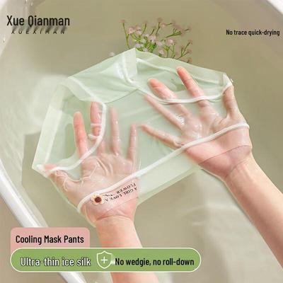 Женские бесшовные дышащие трусы Xueqiman из ледяного шелка, 3 шт.