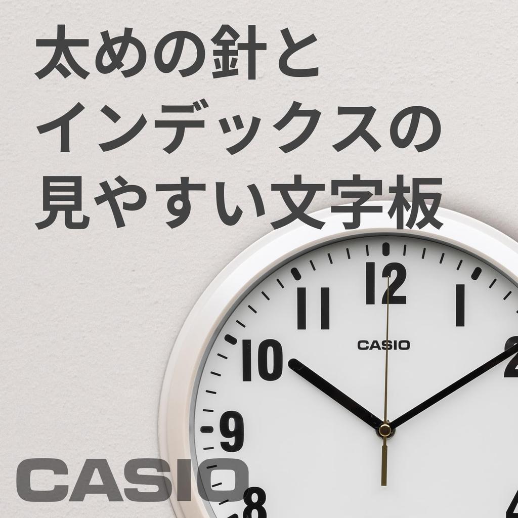 Casio Wall Clock Radio Clock Wave Cepter Analog Easy To See Small Diameter Standard Second Hand Stops At Night White Pearl White 26.8cm IQ-352AMJ-7JF