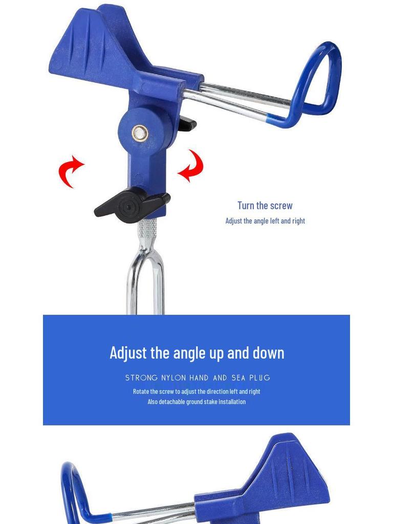 Универсальная подставка-держатель для удочек двойного назначения для рыбалки на земле и на море