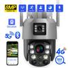 8MP 18X Optik Zumli Ikki Ob'ektivli 4G/Wifi IP Kamera To'liq Rangli Odamni Aniqlash Simsiz PTZ Uy Xavfsizligi CCTV Kuzatuv Monitori