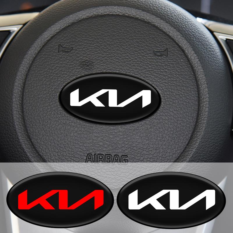 AADU1 1PCS Car Steering Wheel Center Sticker For Kia K2 K3 K5 Rio Soul Sportage Car Interior Stickers Decoration Accessories