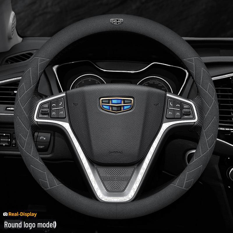 Чехол на руль из замши для Geely: Emgrand GL, Xingrui, GS, Boyue X, Binyue, X6, Vision X3PRO, Цзябяо