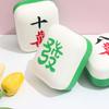 Simulation Mahjong Squeeze Toy Soft Rebound TPR Elastic Block Pinch Toys Anxiety Relief & Decompression Sensory Toy Fidget Stress Relief