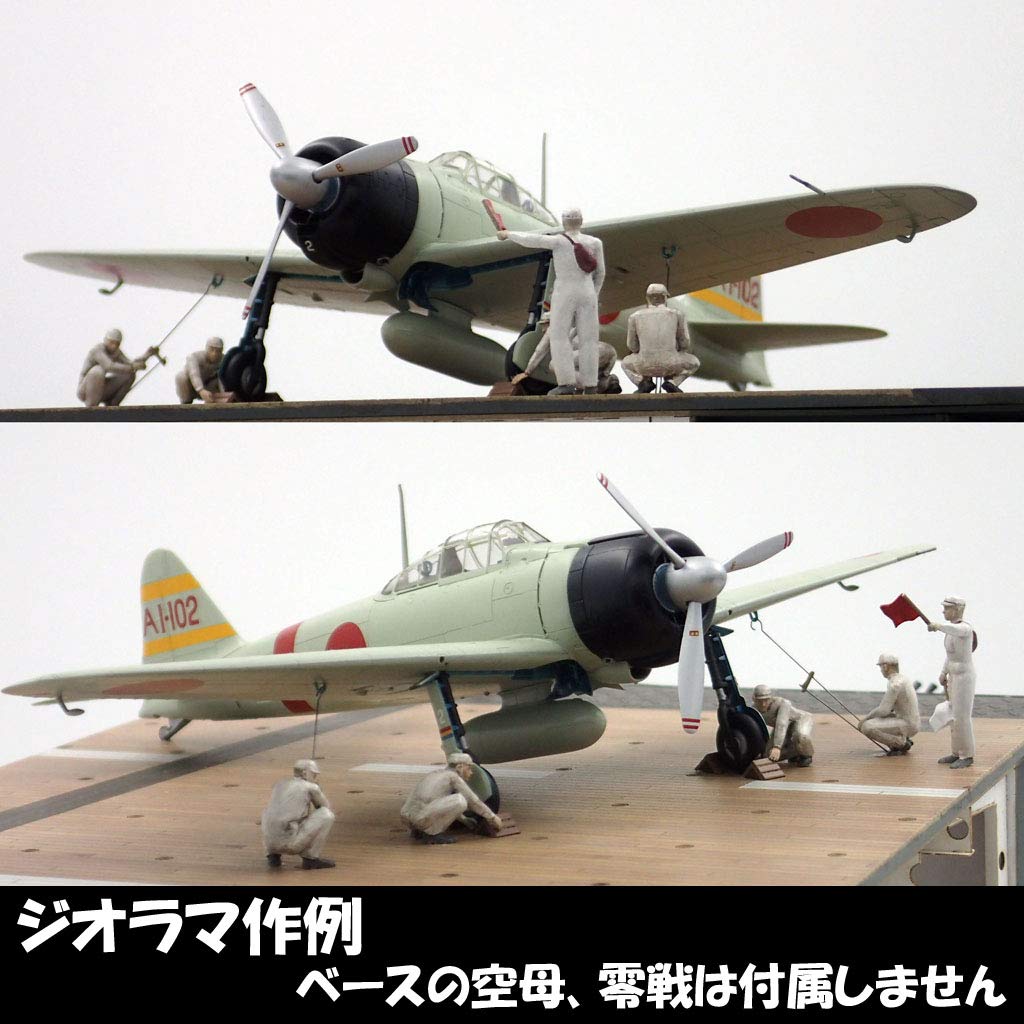 Набор экипажа палубы ИЯФ 1/72