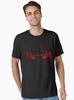 Depeche Mode Collection 16 Essential T-Shirt