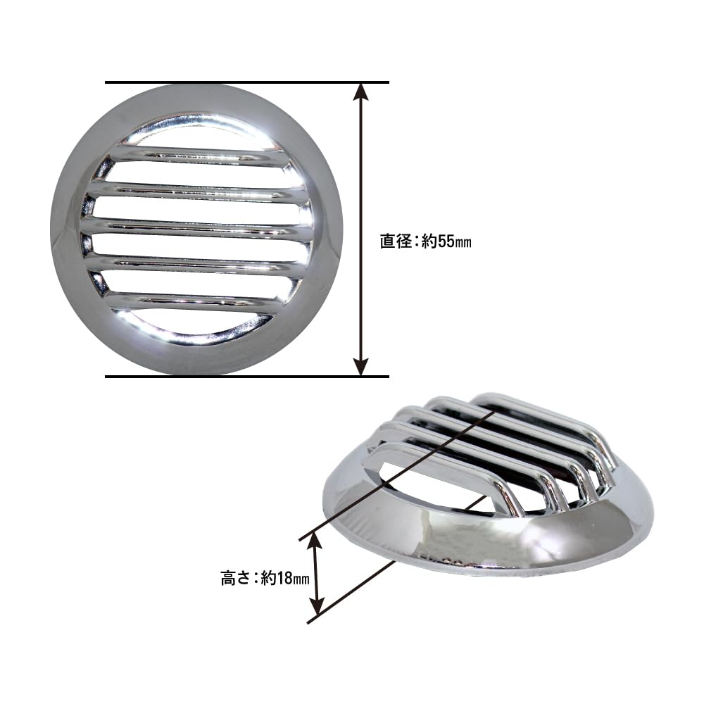 Мистер Быстрый Накладка на поворотник для HONDA Honda Monkey 125/DAX125 Хромированный комплект из 4 штук