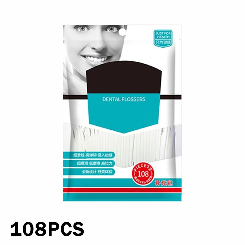 Automatic Floss Holder Travel Portable Floss Organizer Disposable Plastic Floss Stick Polyethylene Fiber Flosser Oral Care