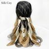 High-quality Luxurious Silk Scarves Headband Scarfs Neck Scarf For Women Chain Silk Scarf Women's Decorative Shawl