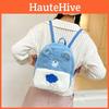 Cartoon Plush Carebears Backpack Fashion Schoolbag Creativity Gifts Handbag