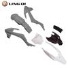 LING QI Motorcycle Plastic Fairing Body Kit Cowling For China KT65 Motocross Dirt Bike Pit Bike KT 65 Motorcycle Parts