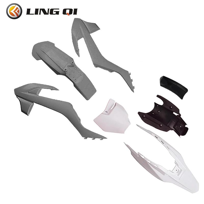 LING QI Motorcycle Plastic Fairing Body Kit Cowling For China KT65 Motocross Dirt Bike Pit Bike KT 65 Motorcycle Parts