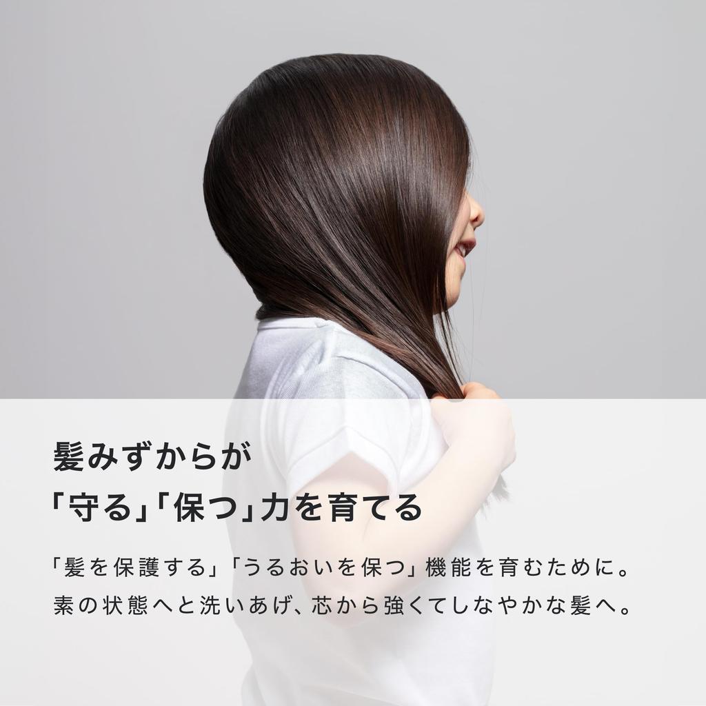 Mama Baby Baby Shampoo Refill [Additive-Free, Organic, Silicone-Free, Suitable for Sensitive Skin, Suitable for Parents and Children] 900mL