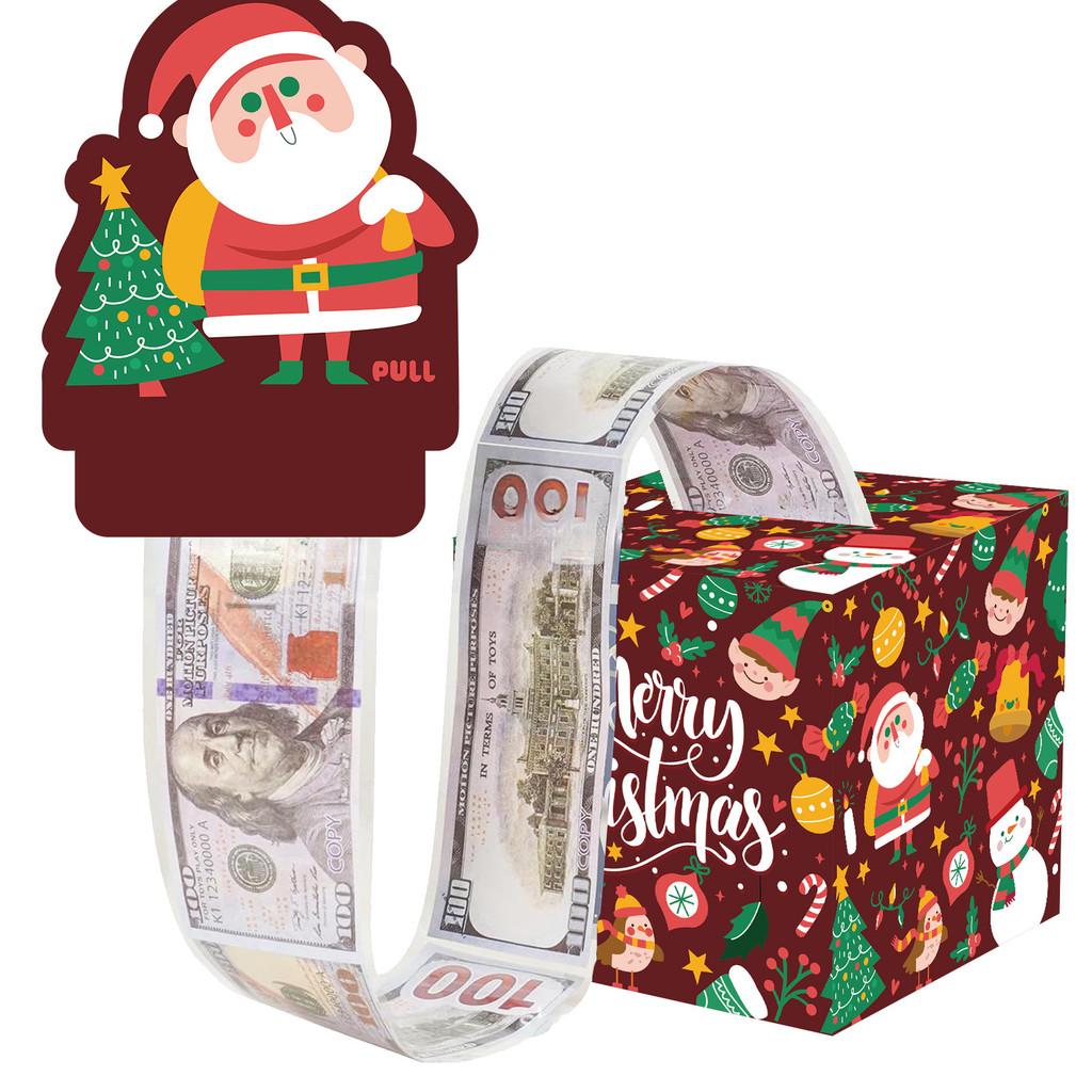Christmas Pattern Tree Money Box Paper Gift Box For Christmas Decor Gifts