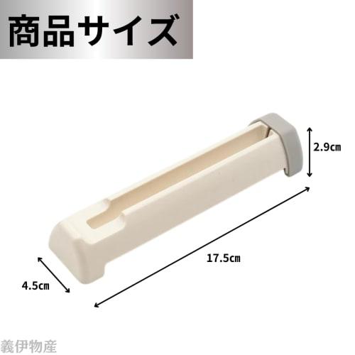 Подставка для сжимаемого пакета, Сжиматель пакета, Детское питание, Подставка для реторт-пакета, Кухонный запайщик, Серый