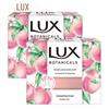 lux Ботаническое мыло с ароматом персика (95 г х 2)