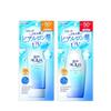 Skin Aqua SPF50PA Super Moisture Essence Gel 80g
