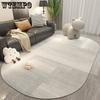 Living Room Carpet Sofa Coffee Table Carpet Large Area Bedroom Entrance Floor Mat