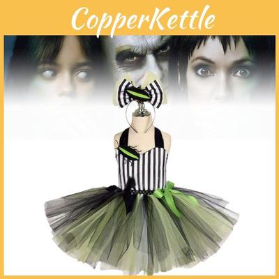 Очаровательное платье-костюм Битлджуса для детей с веселым и пушистым дизайном для Хэллоуина