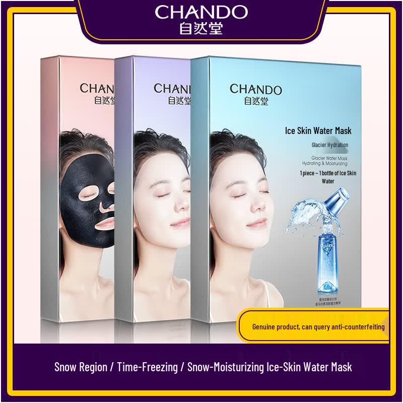 Chando Blue Copper Peptide Hydrating & Repair Mask (20pcs)