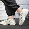 Модные мужские кроссовки, новые повседневные мужские туфли для папы 2024 года, легкие дышащие кроссовки для бега на открытом воздухе, повседневная мужская обувь для спортзала Zapatos