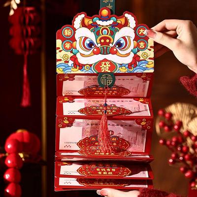 Мультяшные китайские новогодние складные красные конверты год Лошади кармашки для счастливых денег китайские традиционные счастливые красные пакеты детские подарки