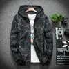 Весеннее пальто мужское камуфляжное корейская версия молодежной повседневной куртки с капюшоном модная мужская одежда на весну и осень
