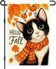 Thanksgiving Fall Garden Ag 12x18 Inch Hello Fall Black Cat Ag Double Sided Outdoor Autumn Yard Banner with Pumpkins and EEL