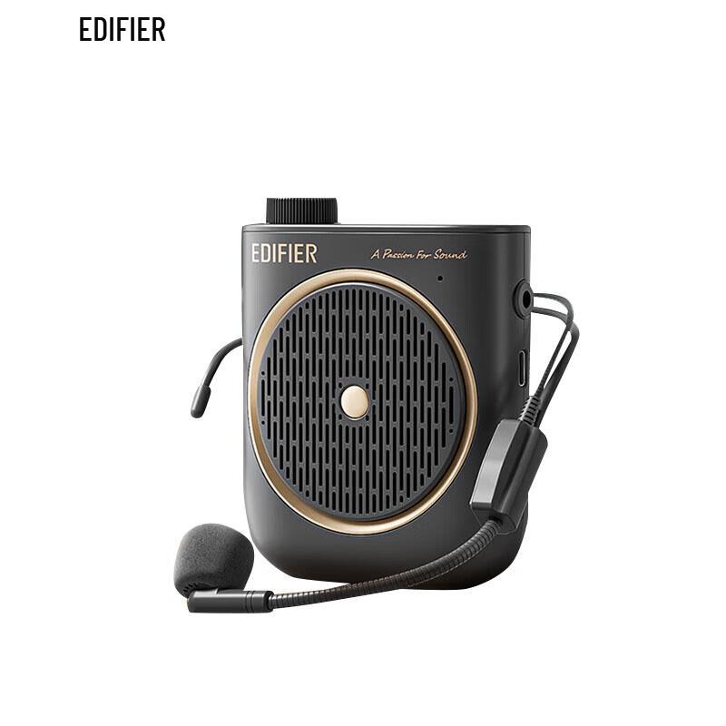 Edifier MF2 Wired Portable Voice Amplifier CN plug (adapter included)