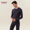 YUZHAOLIN Men's Self-Heating Thermal Underwear Set