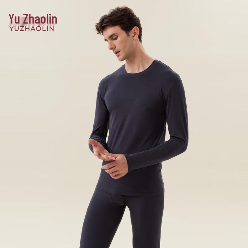 YUZHAOLIN Men's Self-Heating Thermal Underwear Set
