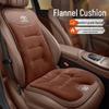 Зимние фланелевые подушки на сиденья для Toyota Crown, Land Cruiser и Vellfire - Теплые, морозостойкие