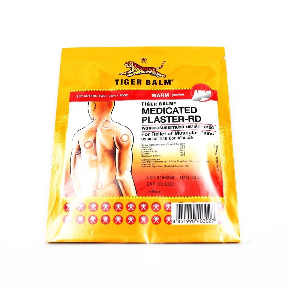 2 шт./пакет, тигровый бальзам, обезболивающий пластырь, китайский пластырь, теплый лечебный обезболивающий пластырь-RD, облегчение мышечных болей