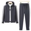 Cotton Sportswear Set Men's Autumn and Winter Casual Cardigan Sweatshirt Running Two-piece Set