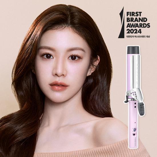 Щипцы для завивки Bodana Glam Wave Фиолетовый (36мм/40мм) 2 типа, выберите 1