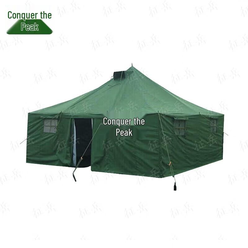Zhengyue 81 Class Single Layer Tent