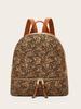 2025 Ethnic Style Large Capacity Women's Backpack with Bark Print