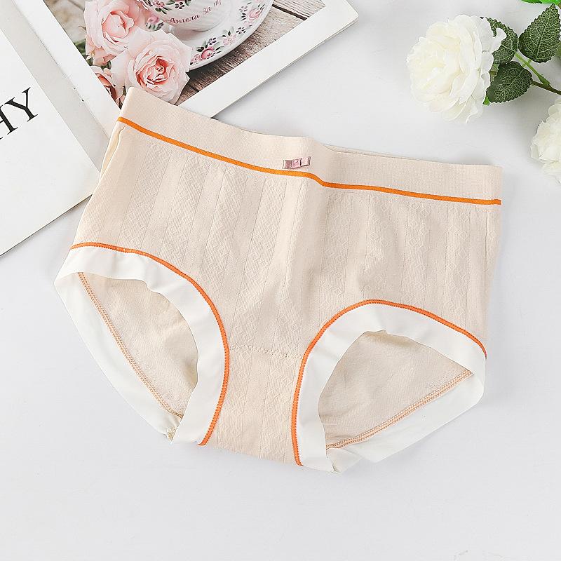 Seamless Panties Sexy Underwear Women Comfortable Panties for Girls Soft Breathable Underpants Intimatie Lingerie