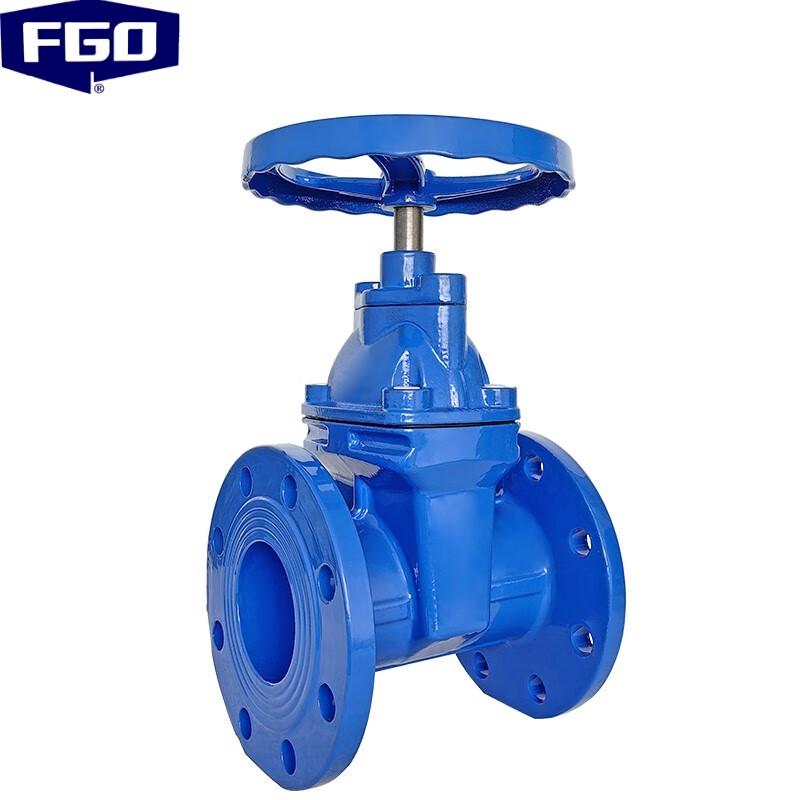 FGO Heavy-Duty Flanged Gate Valve
