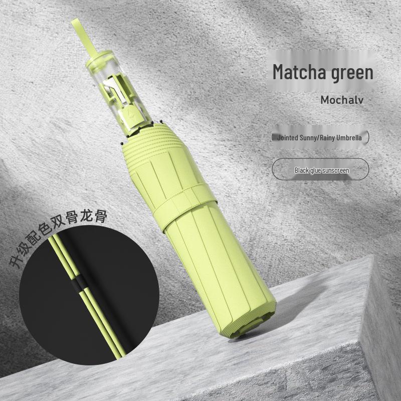 Автоматический солнцезащитный и дождевой зонт с защитой от УФ-лучей и защитой от обратного отскока, ощущение высокого класса