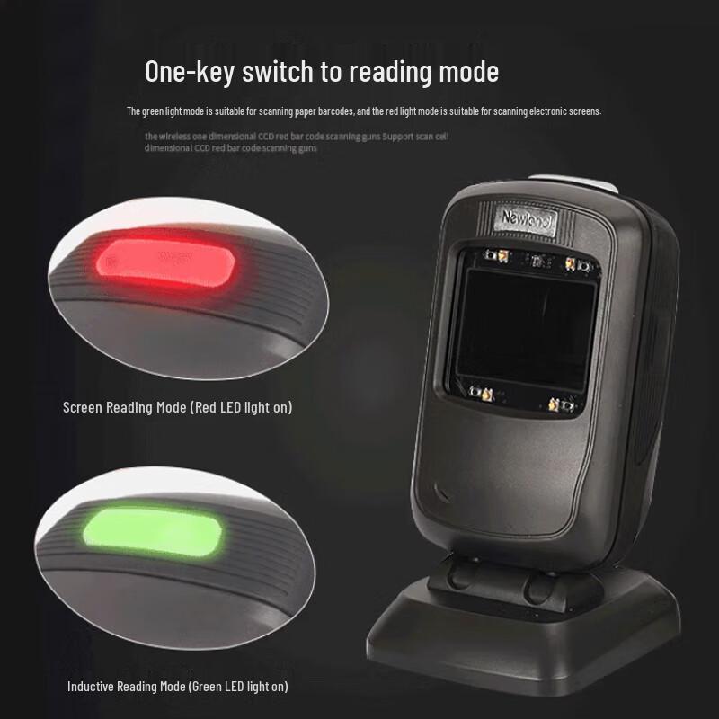 Платформа для сканирования 2D штрих-кодов Newland NLS-FR40