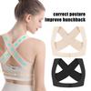 Корректор осанки для мужчин и женщин, регулируемый плечевой бандаж, расширенные ремни для улучшения осанки и предотвращения сутулости спины