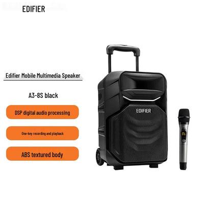 Edifier A3-8S Профессиональная портативная Bluetooth-колонка на колесиках, штекер CN (адаптер в комплекте)